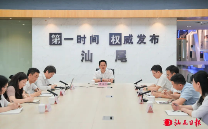 鄭海濤到市氣象局調研部署三防工作時強調 下好備汛“先手棋” 打好防汛“主動仗” 切實保障人民群眾生命財產安全